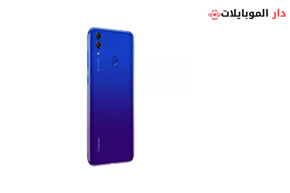 سعر ومواصفات هاتف هونر 8C