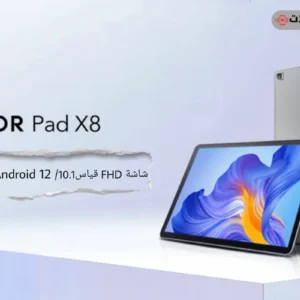 هونر باد X8