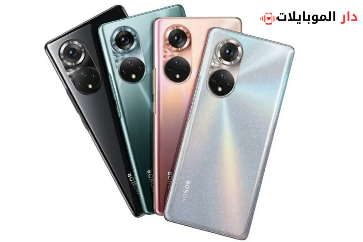 سعر ومواصفات هاتف هونر 50 برو المميزات والعيوب