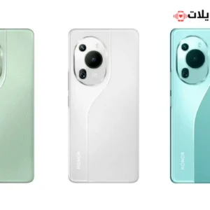 هونر 200 برو