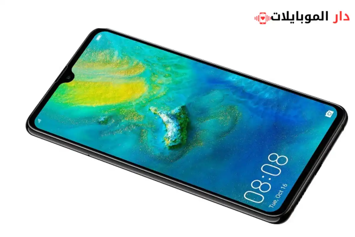 سعر ومواصفات هاتف هواوي ميت 20