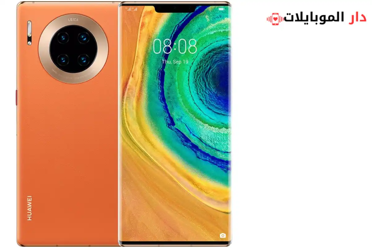 سعر ومواصفات هاتف هواوي ميت 30 برو