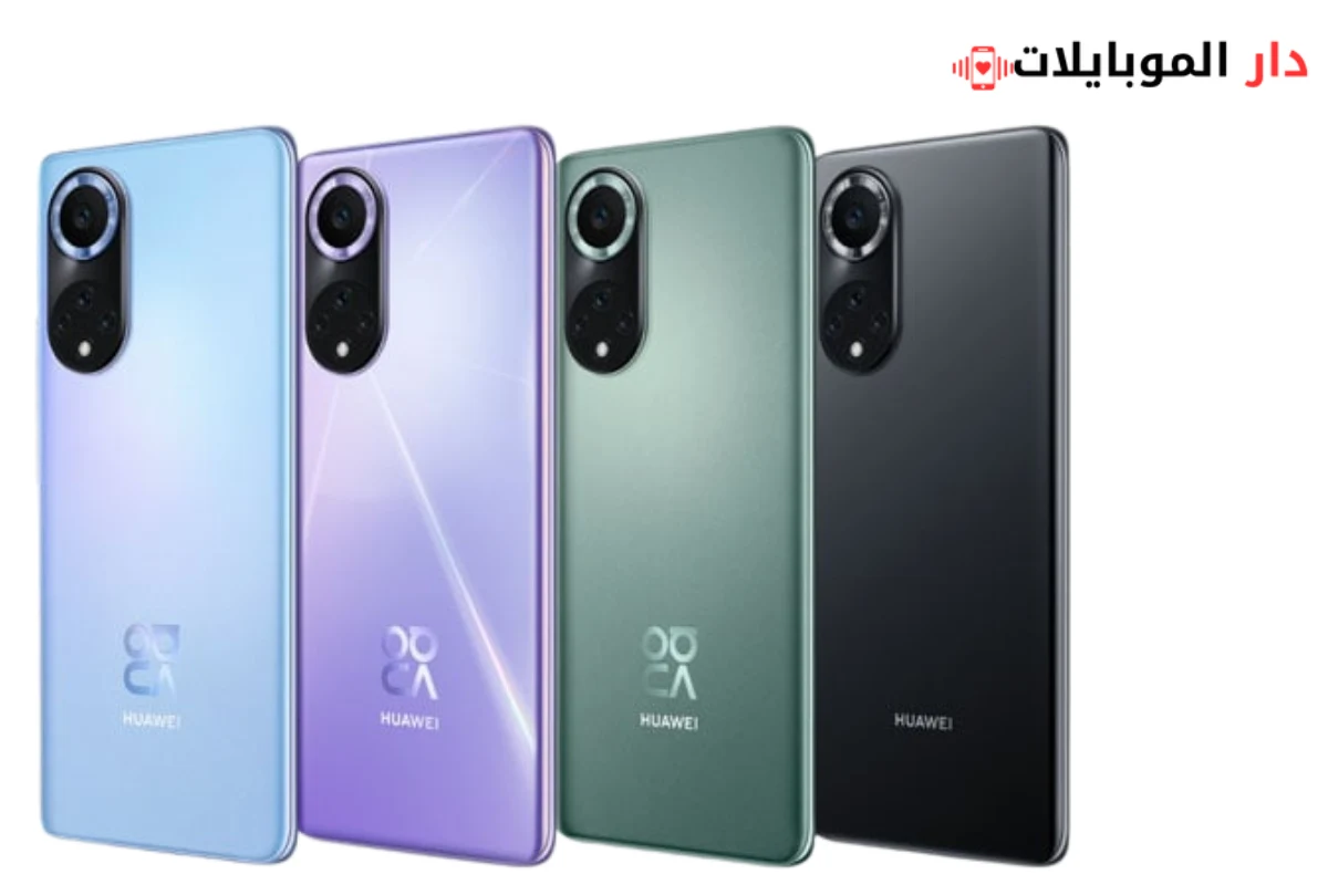 سعر ومواصفات هاتف هواوي نوفا 9