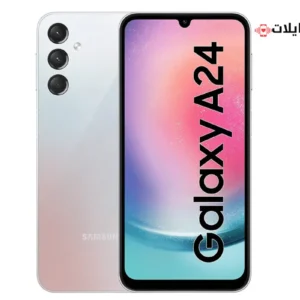سامسونج a24