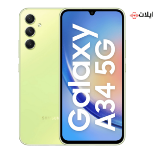 سامسونج a34