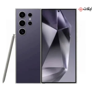 سامسونج s24 الترا